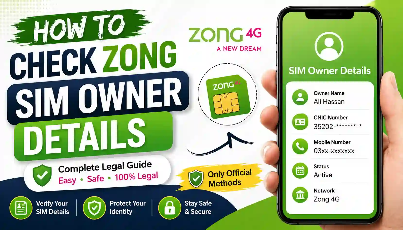 How to Check Zong Sim Owner Details